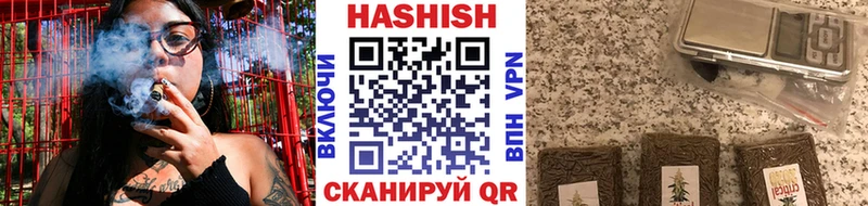 Гашиш хэш  ОМГ ОМГ зеркало  Калач-на-Дону 