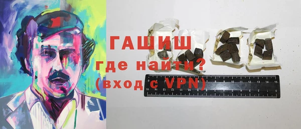 дурь Арсеньев