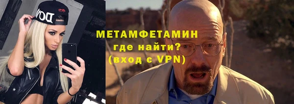 марки lsd Нея