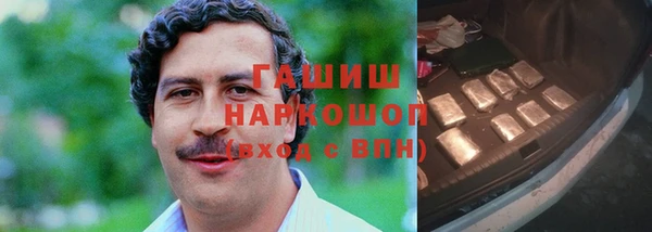 марки lsd Нея