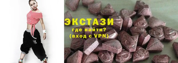 дурь Арсеньев