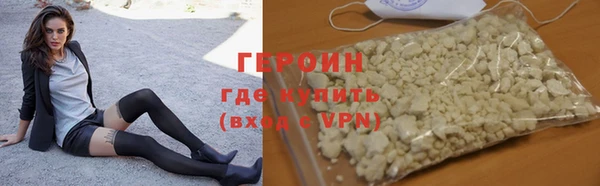 марки lsd Нея