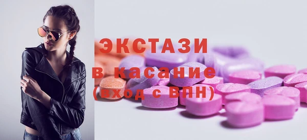 мескалин Аркадак