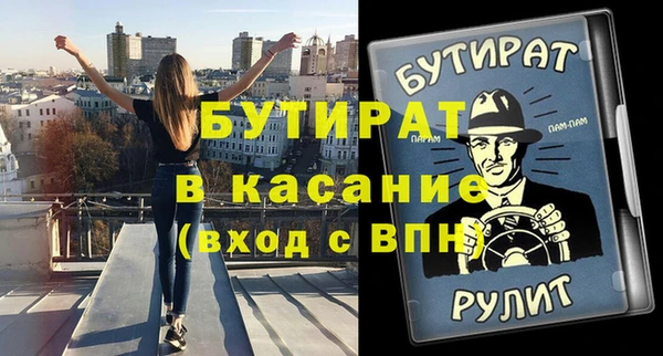 марки lsd Нея