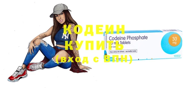 ALPHA PVP Нефтегорск