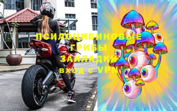 мескалин Аркадак