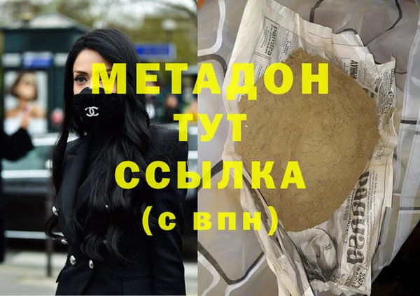 мескалин Аркадак