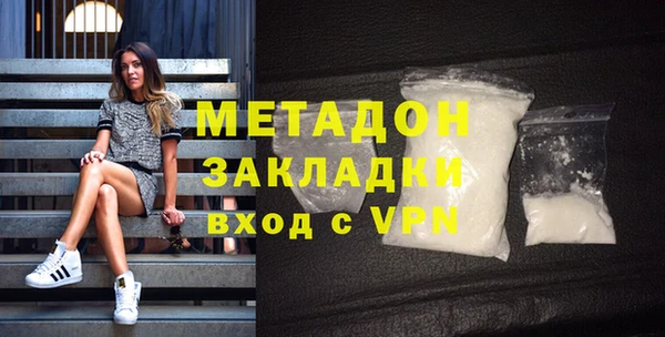 мескалин Аркадак