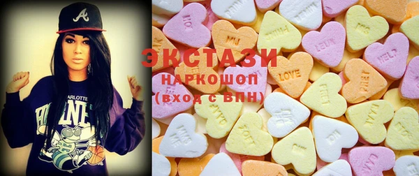 мескалин Аркадак