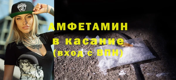 ГАЛЛЮЦИНОГЕННЫЕ ГРИБЫ Нефтекумск