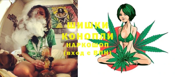 мескалин Аркадак
