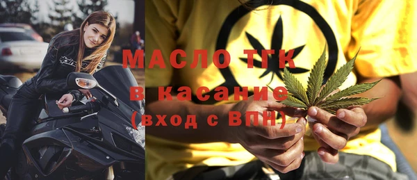 дурь Арсеньев
