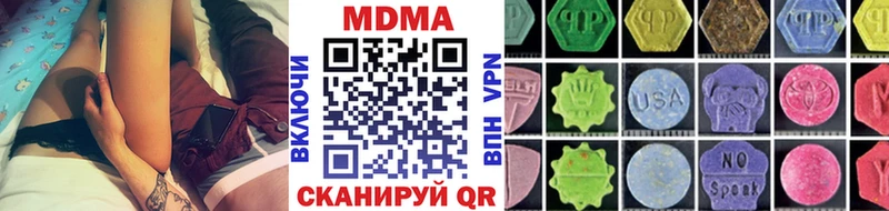 даркнет сайт  Калач-на-Дону  MDMA crystal 