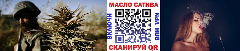 ТГК концентрат  Калач-на-Дону 